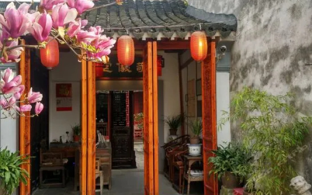 Jingyitang Folk House Inn Tongli