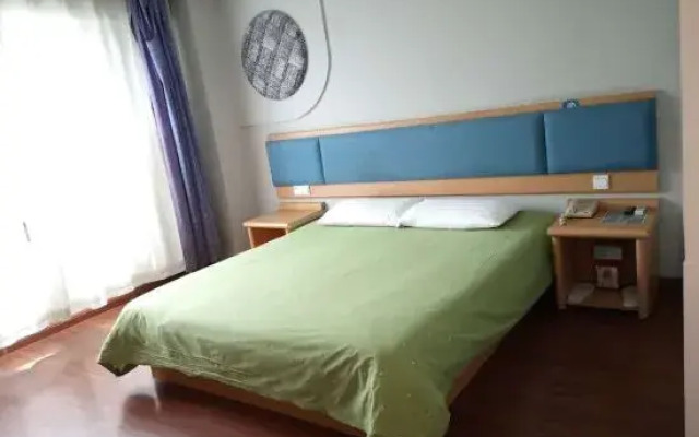 Jia Mei Hotel Beijing