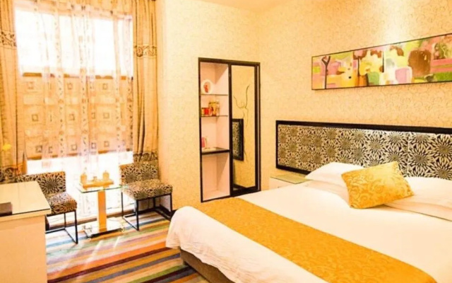 Youhao Holiday Hotel