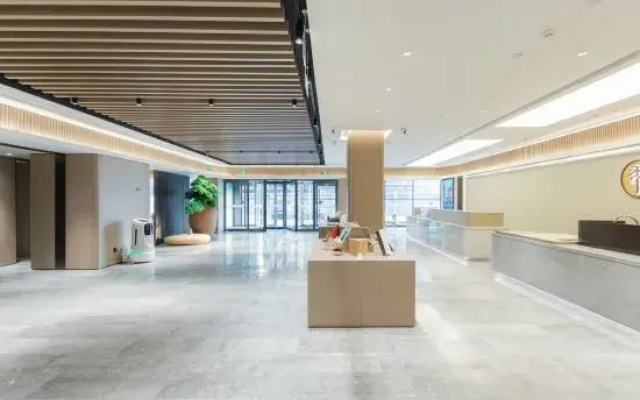 JI Hotel (Beijing Zhongguancun Xueyuan South Road)