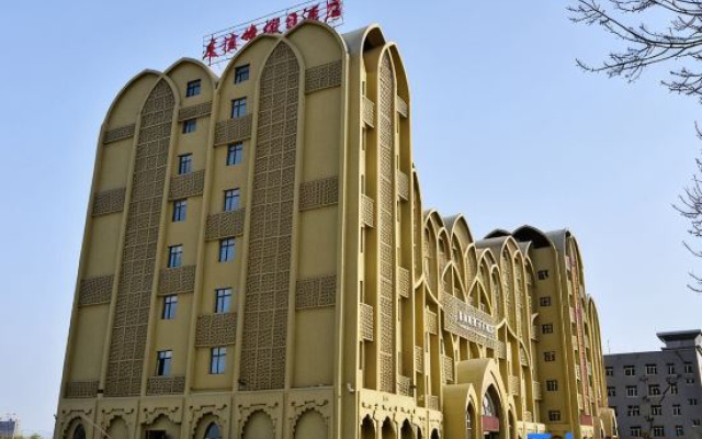 Friendship Peak Holiday Hotel