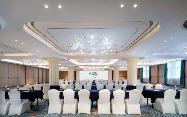 Holiday Inn Ningbo Beilun