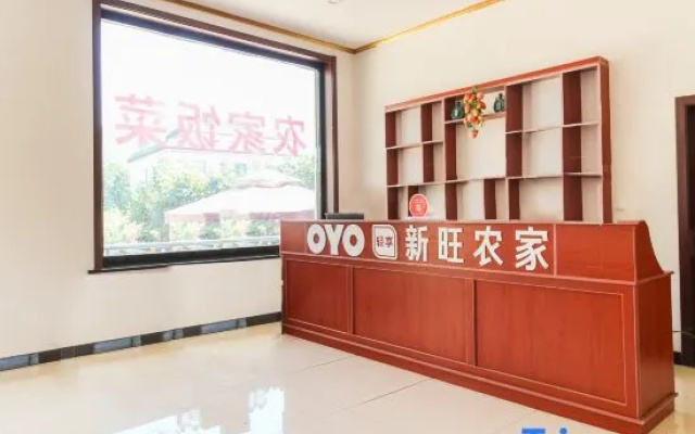 Yi county xinwang farmers