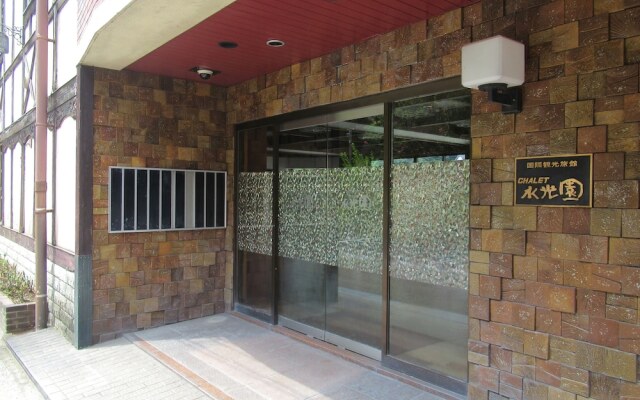 Отель Amagase Onsen Hotel Suikoen Япония, Хита - отзывы, цены и фото номеров - забронировать отель Amagase Onsen Hotel Suikoen онлайн вид на фасад