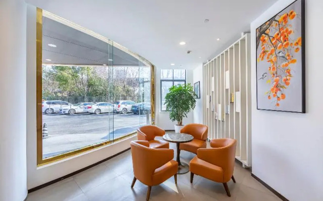 Hanting Hotel Shanghai Middle Ring Hunan Road