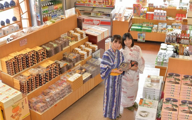 Ryokan Ontake