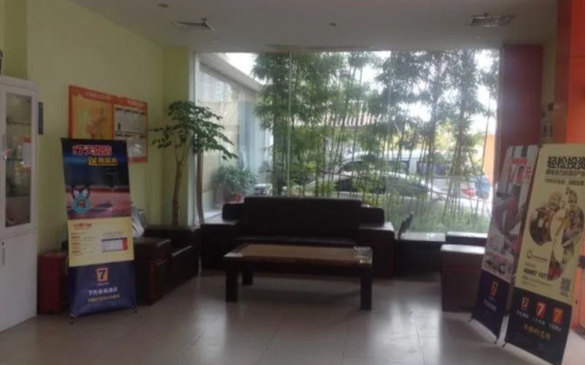 7Days Inn Xiamen University Nanputuo