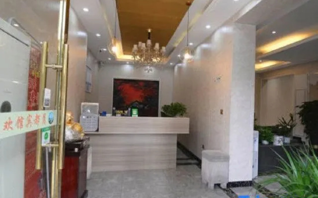 Yuedu Yizhan Fashion Hotel