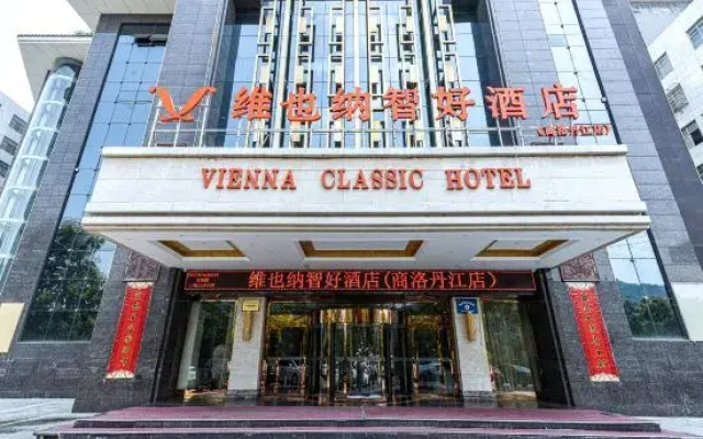 FuliHua International Hotel