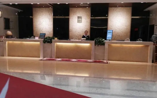 Wuyang Holiday Hotel