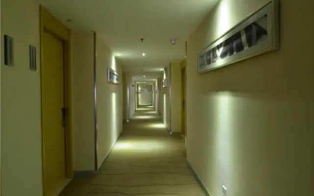 City Comfort Inn Wuhan Guanggu Finance Port