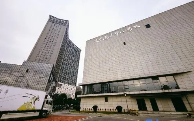 Yingtan Yunman Light Luxury Hotel