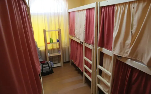 Hostel Orion