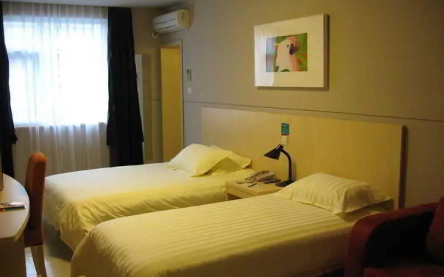 JinJiang Inn Fuzhou