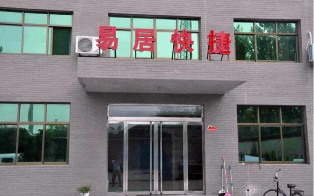 Yiju Business Express Hotel