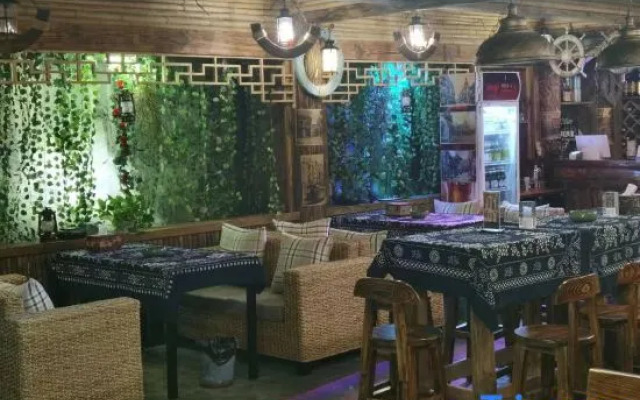 Baihe Wharf Inn