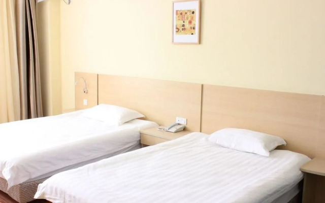 Home Inn