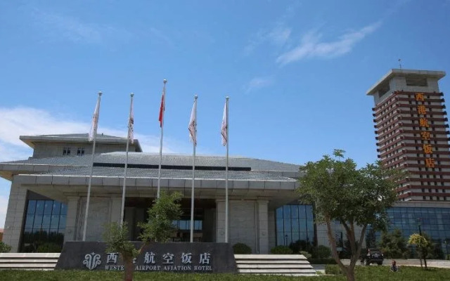 Yinchuan Western Airport Aviation Hotel