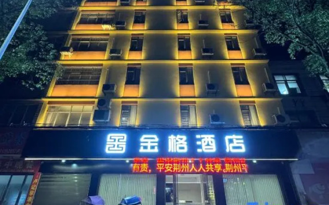 Jianli Jinge Hotel