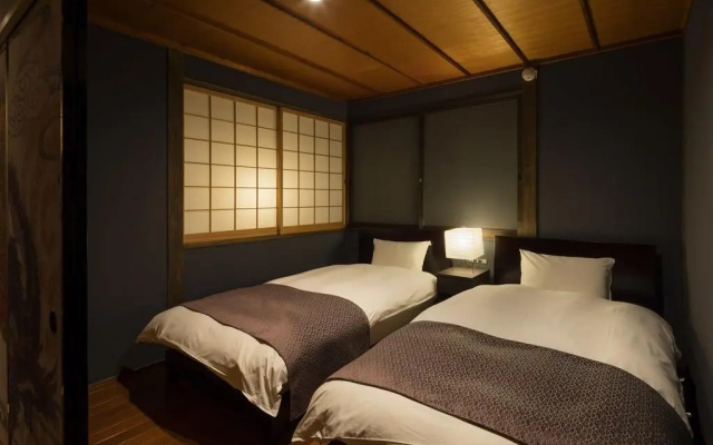 Gion Minami Banka