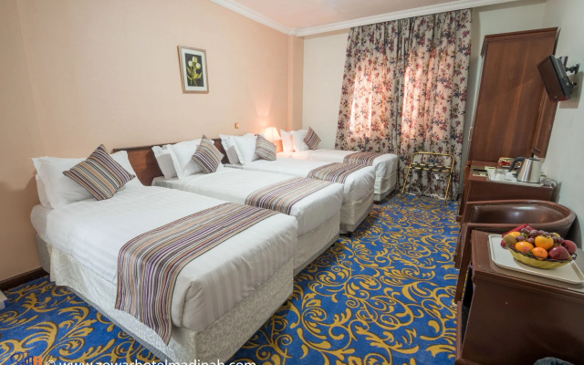 Dar Al-Naeem Hotel