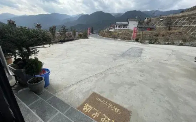 Upper Tekking Route Starting Point Family House