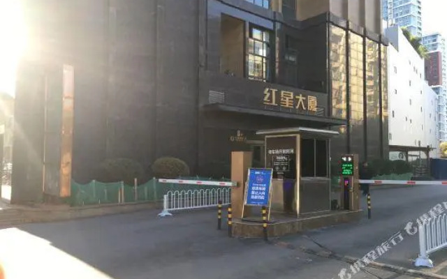 Chunyingman Theme Hotel