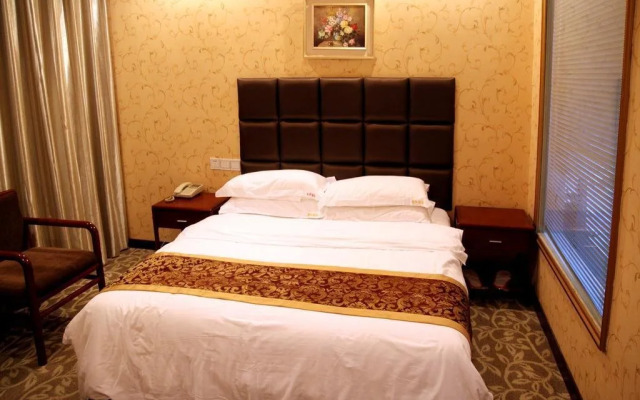 Wuyishan Ai'hua Business Hotel