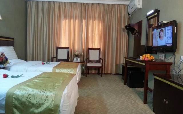 Wudangshan Guobin Hotel