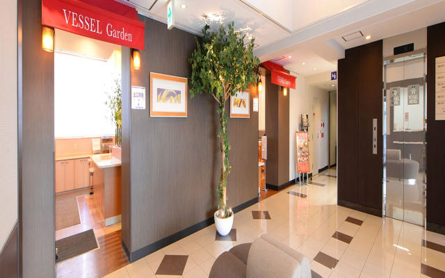Vessel Hotel Higashi - Hiroshima