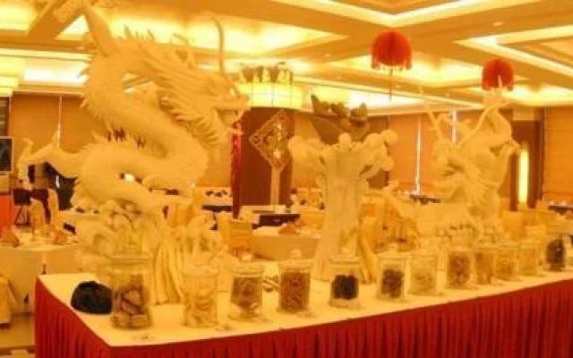 Weifang Reception Center Hotel