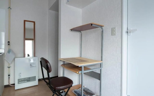 Erimo Apartment