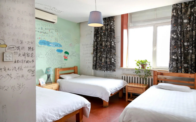 The North International Youth Hostel