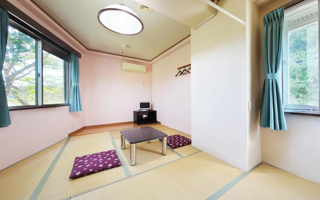 Ryokan Otamaya