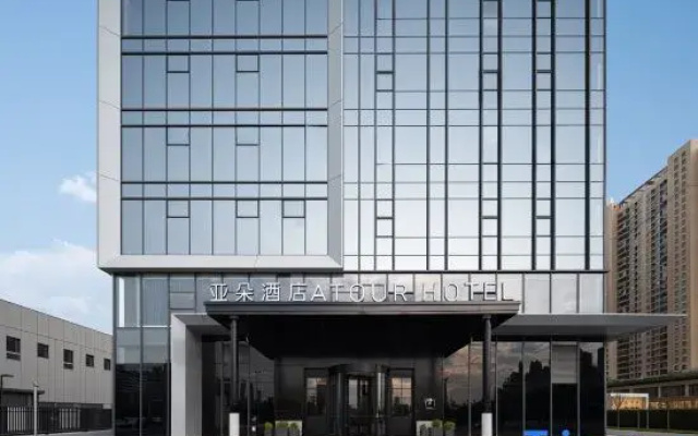 Yaduo Hotel, Baishatian Street, Longhu, Baishazhou Avenue, Wuhan
