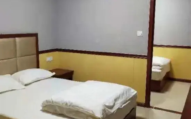Meihang Business Hotel