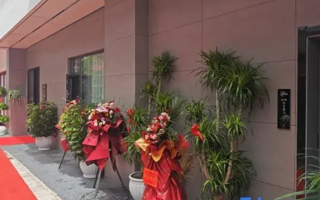 Jiayuan Homestay