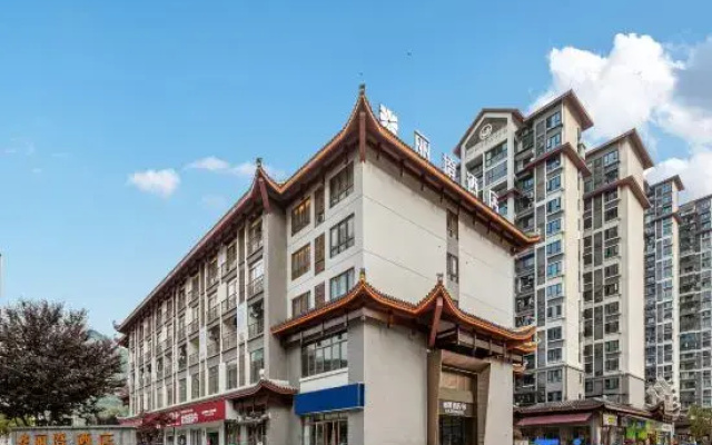 Ease Hotel · Yue (Enshi Xuan'en)