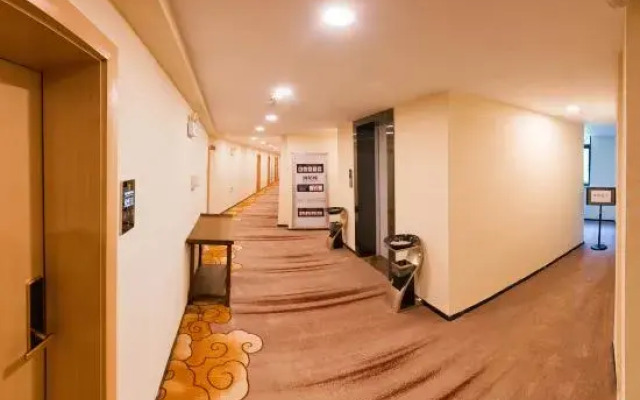 Huangshan Zhiguan Shanju Hotel