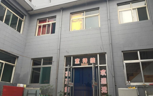 Wutai Mountain Bixiage Hotel