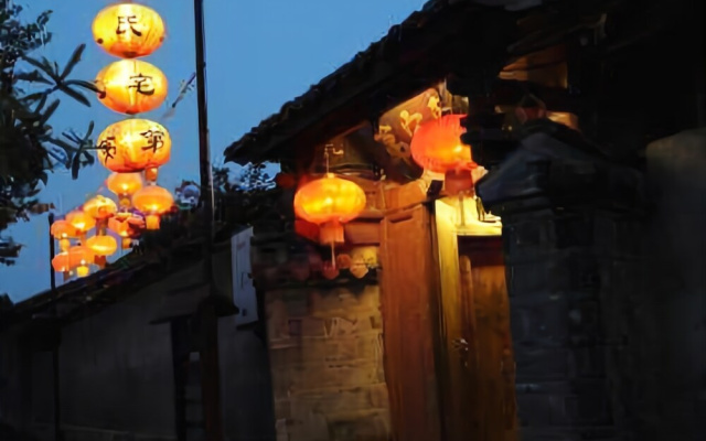 Pushi Zhaidi Inn