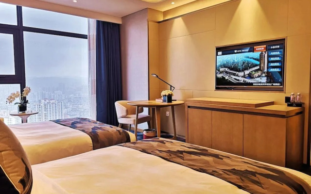 Ramada Plaza Dongxing City Center
