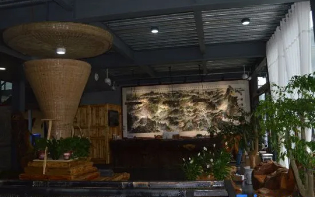 Xingyue Space Folk Hotel