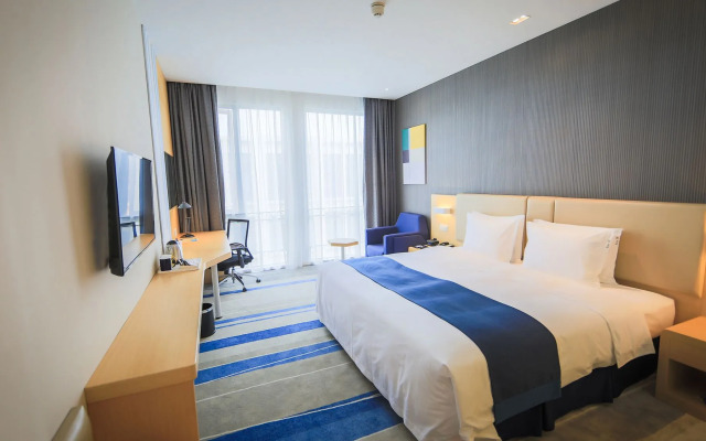 Holiday Inn Express Shanghai Pujiang by IHG