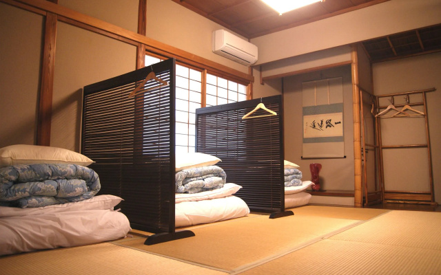 Ryokan Dougoya