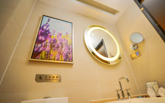 Lavande Hotel Beijing South Railway Station Muxiyuan Branch