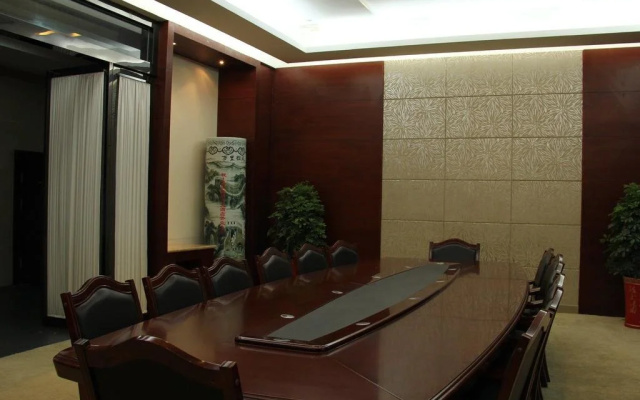 Bo Jue Holiday Inn (Shuanggang)