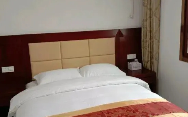 Hongyun Homestay