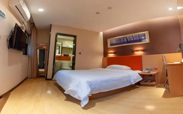 7Days Premium Nanchong Silk Road Branch