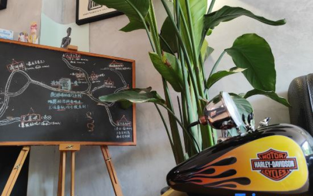 Jinyun SR Shiran Cong Man Design Homestay (Xiandu Scenic Area Shop)